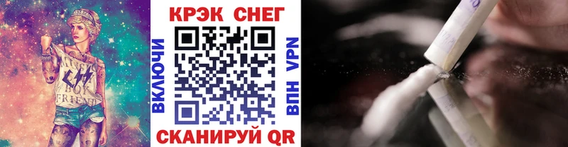 даркнет сайт  omg tor  КОКАИН Перу  Сатка 