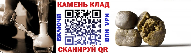 ГАШ VHQ  Сатка 