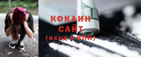 тгк Балабаново