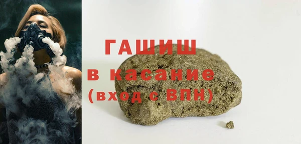 apvp Аркадак