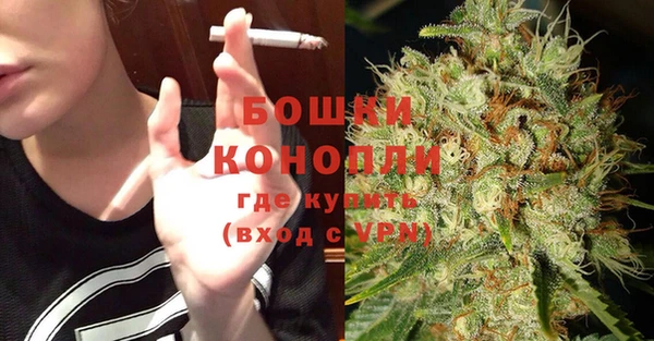 кристаллы Баксан