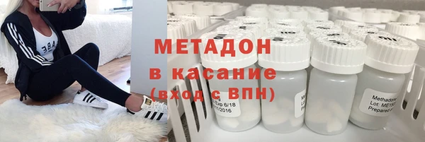 тгк Балабаново