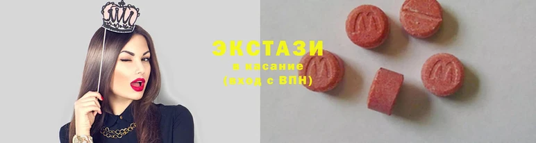 тгк Балахна