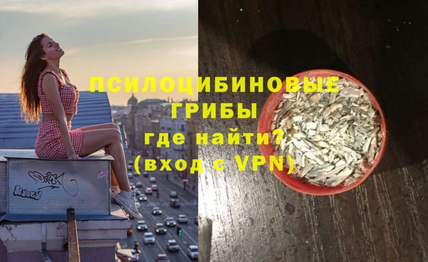 тгк Балабаново