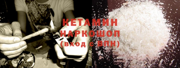 тгк Балабаново