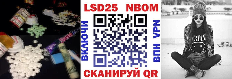 дарнет шоп  Сатка  площадка клад  Лсд 25 экстази кислота 