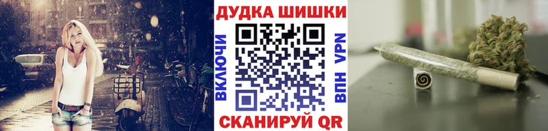 Канабис THC 21%  цены наркотик  Сатка 
